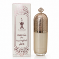 Musc Al Tahara Al-Danah